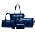 cheap Bag Sets-Women&#039;s Bags PU Leather Cowhide Bag Set 5 Pieces Purse Set Bag Sets Office &amp; Career Black Blue Champagne Beige