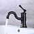 billige Baderomskraner-Baderom Sink Tappekran - Standard Olje-gnidd Bronse Centersat Enkelt Håndtak Et HullBath Taps