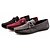 abordables Zapatillas sin cordones y mocasines de hombre-Hombre PU Primavera / Otoño Confort Zapatos de taco bajo y Slip-On Rojo / Negro / Gris / Combinación