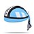 זול כובעים ובנדנות-XINTOWN כובעי גולגולת כובע Headsweat לעשות Rag עמיד קרם הגנה עמידות UV ייבוש מהיר מבודד אופנייים / רכיבת אופניים ל יוניסקס מחנאות וטיולים דיג רכיבה על אופניים / אופנייים אזור נידח אופנוע 1pc