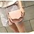 cheap Crossbody Bags-Women&#039;s Bags PU(Polyurethane) Crossbody Bag for Outdoor Blue / Black / Blushing Pink