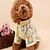 halpa Koiran vaatteet-Koira T-paita Koiran vaatteet Keltainen Pinkki Vaalean sininen Asu Puuvilla Yhtenäinen Rento / arki XS S M L XL