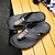 Χαμηλού Κόστους Ανδρικές Παντόφλες &amp; Σαγιονάρες-Ανδρικά Παντόφλες &amp; flip-flops Φως πέλματα Causal Παραλία Δέρμα Μαύρο Καφέ Καλοκαίρι / EU40
