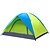 cheap Tents, Canopies &amp; Shelters-OSEAGLE 4 person Tent Outdoor Waterproof Portable Windproof Poled Dome Camping Tent 1500-2000 mm for Hunting Fishing Hiking Taffeta Nylon Oxford 220*180*120 cm / Rain Waterproof