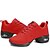 Χαμηλού Κόστους Sneakers Χορού-Γυναικεία Παπούτσια Χορού Αθλητικά Χαμηλό τακούνι Τούλι Μαύρο / Κόκκινο