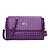 cheap Crossbody Bags-Women&#039;s Bags PU(Polyurethane) Crossbody Bag for Outdoor Black / Red / Purple