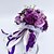 זול פרחי חתונה-פרחי חתונה זרים חתונה פּוֹלִיאֶסטֶר 9.84&quot;(לערך.25ס&quot;מ)