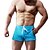 cheap Wetsuits &amp; Diving Suits-Men&#039;s Moisture Wicking Tactel Diving Suit Swimwear - Swimming Beach Summer Solid Color