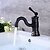 billige Baderomskraner-Baderom Sink Tappekran - Standard Olje-gnidd Bronse Centersat Enkelt Håndtak Et HullBath Taps