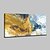 billige Abstrakte malerier-Hang malte oljemaleri Håndmalte - Abstrakt Abstrakt Moderne Uten Indre Ramme (Ingen Frame) / Valset lerret