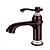 billige Armaturer til badeværelset-Håndvasken vandhane - Standard Olie-gnedet Bronze Centersat Enkelt håndtag Et HulBath Taps