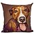 お買い得  装飾用クッションカバー-1 個 リネン 枕カバー, 犬 コンテンポラリー