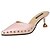 cheap Women&#039;s Clogs-Women&#039;s Heels Summer Low Heel Open Toe Comfort Walking PU Black Yellow Pink