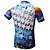 cheap Women&#039;s Cycling Clothing-Short Sleeve Cycling Jersey Bike Quick Dry Spandex, 100% Polyester, Lycra