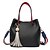 cheap Crossbody Bags-Women&#039;s Tassel PU(Polyurethane) Shoulder Messenger Bag Black / Blushing Pink / Green