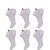 abordables Calcetines de running-Calcetines de compresión Calcetines Deportivos 6 pares Hombre Mujer Calcetines Calcetines hasta el Tibio Gimnasio, Correr &amp; Yoga Antibacteriano Deportes Running Deportes Simple Chinlon Algodón Blanco