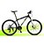 billige Sykler-Fjellsykkel Sykling 30 Speed 27 Tommer MICROSHIFT 24 Skivebremse Dempegaffel Aluminium Aluminium
