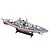 halpa Radio-ohjattavat veneet-RC Boat HT 3827A Sotalaiva / Kaukosäätimen vene ABS 2 pcs kanavat 20 km/h KM / H RTF Suuri koko