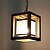 cheap Lantern Design-1-Light 25.5 cm Mini Style Pendant Light Wood / Bamboo Glass Geometrical Painted Finishes Retro 110-120V / 220-240V