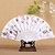 cheap Fans &amp; Parasols-Party / Evening / Causal Material Wedding Decorations Floral Theme / Holiday / Classic Theme Spring Summer Fall All Seasons