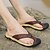 cheap Men&#039;s Slippers &amp; Flip-Flops-Men&#039;s Shoes PU Summer Comfort Slippers &amp; Flip-Flops For Casual Black Brown Blue