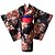 abordables Accessoires déguisements de manga-Costumes Cosplay / Kimono / Plus d&#039;accessoires Inspiré par La Fille des Enfers Ai Enma Manga Accessoires de Cosplay Ceinture / Veste Kimono Autre matériel Femme nouveau / chaud Déguisement d&#039;Halloween