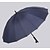 halpa Sateenvarjot-musta geeli aurinkovarjo aurinko sateenvarjo luova uv suojelu sateenvarjo