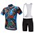 cheap Men&#039;s Clothing Sets-FUALRNY® Men&#039;s Short Sleeve Cycling Jersey with Bib Shorts Polyester Coolmax® Silicon Red Dark Blue Floral Botanical Bike Clothing Suit Quick Dry Reflective Strips Sweat-wicking Sports Floral