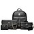 お買い得  バッグセット-女性用 バッグ PU バッグセット 4個の財布セット ホワイト / ブラック / グレー