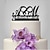 Χαμηλού Κόστους τούρτες γαμήλιων πάρτι-Κλασσικό Θέμα Γάμου Γράμμα &amp; Αριθμός Πλαστική ύλη Αστείο &amp; Απρόθυμο 1 pcs Μαύρο