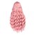お買い得  トレンドの合成ウィッグ-人工毛ウィッグ ウェーブ ウェーブ かつら ピンク ロング ピンク 合成 女性用 ピンク