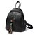 cheap Backpacks &amp; Bookbags-Women&#039;s Shoulder Messenger Bag Backpack PU(Polyurethane) Black / Fall &amp; Winter