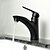 お買い得  浴室・洗面台用水栓金具-バスルームのシンクの蛇口 - Standard / 引出式スプレー オイルブロンズ センターセット シングルハンドルつの穴Bath Taps