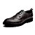 halpa Miesten Oxford-kengät-Miesten Bullock kengät Nahka Kevät / Syksy Comfort Oxford-kengät Musta / Harmaa / Ruskea / Häät