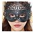 Χαμηλού Κόστους Μάσκες-Αποκριάτικες Μάσκες Μάσκες Καρναβαλιού Πάρτι Νεωτερισμός Θέμα τρόμου Ενηλίκων Κοριτσίστικα Παιχνίδια Δώρο