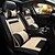 cheap Car Seat Covers-Car Seat Covers Seat Covers Beige Ice Silk Business For universal