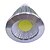 voordelige led-spotlight-6 W LED-spotlampen 480 lm GU10 MR16 1 LED-kralen COB Warm wit Wit 220-240 V / 1 stuks