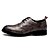 halpa Miesten Oxford-kengät-Miesten Bullock kengät Nahka Kevät / Syksy Comfort Oxford-kengät Musta / Harmaa / Ruskea / Häät