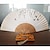 cheap Fans &amp; Parasols-Party / Evening / Causal Material Wedding Decorations Beach Theme / Garden Theme / Butterfly Theme / Holiday / Classic Theme / Fairytale
