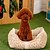 preiswerte Hundebetten &amp; Decken-Hund Betten Blume Warm Weich Waschbar Stoff Baumwolle für große mittel kleine Hunde und Katzen