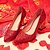 olcso Női magas sarkú cipők-Női Magassarkúak Vaskosabb sarok Erősített lábujj Kényelmes Újdonság Esküvő Ruha Party és Estélyi Glitter Piros / Arany / Forgásc / 2-3 / EU42