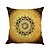 cheap Throw Pillows &amp; Covers-6 pcs Cotton / Linen Bohemian Style Novelty Fashion Vintage Retro Traditional / Classic