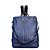 cheap Backpacks &amp; Bookbags-PU School Bag Outdoor Black / Blue / Red