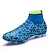 baratos Ténis para Homem-Homens Tênis Sapatos Confortáveis Atlético Futebol Couro Tule Preto Laranja Azul Real Outono Primavera / Cadarço / EU40