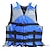 cheap Wetsuits &amp; Diving Suits-HiUmi Life Jacket Protective Diving Snorkeling Fishing Top for Adults