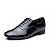 abordables Zapatos de baile de hombre-Hombre Zapatos de Baile Latino Salón Zapatos de personaje Entrenamiento Suela Completa Tacón Bajo Negro