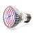 billige Plantevekstlamper-2pcs 7 W Voksende lyspære 800-1200 lm E14 GU10 E27 40 LED perler SMD 5730 Varm hvit Hvit Rød 85-265 V / 2 stk. / RoHs / FCC