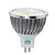 cheap LED Spot Lights-1pc 7 W LED Spotlight 600-700 lm MR16 48 LED Beads SMD 2835 Decorative Warm White Cold White Natural White 12 V / 1 pc