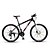 billiga Cyklar-Mountainbikes Cykelsport 27 Hastighet 26 tum / 700CC MICROSHIFT 24 Dubbel skivbroms Suspension Fork Vanlig / Anti-halk Aluminium