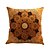 cheap Throw Pillows &amp; Covers-6 pcs Cotton / Linen Bohemian Style Novelty Fashion Vintage Retro Traditional / Classic